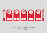 讲评帮乐庆