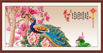 孔雀图