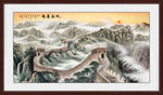 万里长城