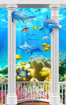 海底世界海洋鱼群3d玄关背景墙