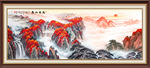 泰山日出