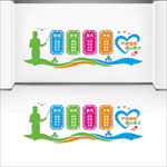 学校文化墙