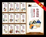 冰粉