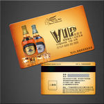 洋酒VIP卡