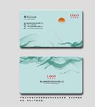 山水名片