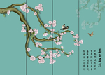 喜上眉梢