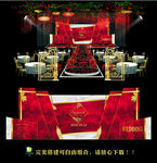 婚礼背景 红色主题婚礼 红色婚