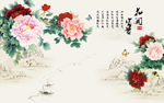 花开富贵牡丹