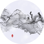 抽象水墨画