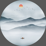 抽象水墨画 山水画 圆形无框画