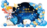 太空主题背景素材