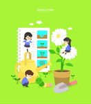 儿童学习插画生物课