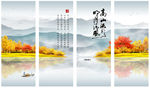 无框画