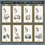 螺蛳粉
