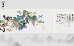 花鸟图