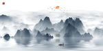 山水