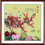 梅花