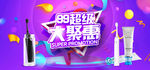 99 99聚惠