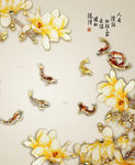 玉兰花鱼