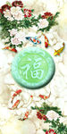 福鱼