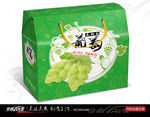 巨峰葡萄 葡萄 葡萄包装展开图