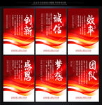 标语