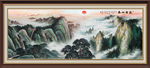 泰山日出