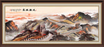 长城