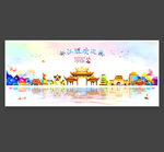 都江堰