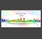 桂林