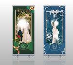 婚庆展架