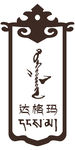 门牌