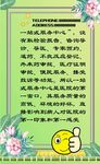 一站式服务