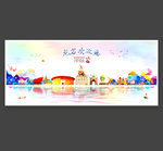 龙岩