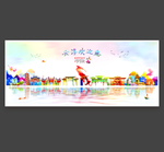 云浮