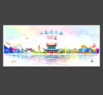 云南