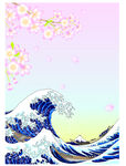 樱花海浪海报