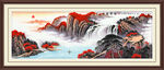 山水国画