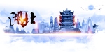 湖北