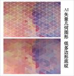 唯美淡雅背景