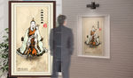 上清灵宝天尊