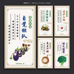 食堂挂画