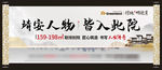 车贴