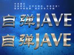 银色字体