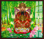 财神