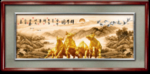 五牛图