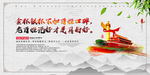 不忘初心