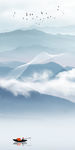 小船新水墨山水画 TIF分层