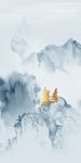 精品新水墨山水画 TIF分层