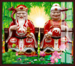 土地公